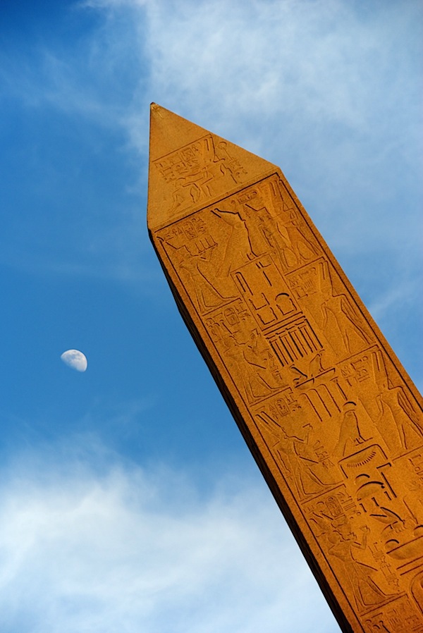 Icons - Obelisk and Moon at Karnak - Luxor, Egypt - Copyright 2010 Ralph Velasco.jpg