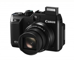 Digital Photography Tips – 5 things to Love [and 5 things to Hate] about Canon G1 X